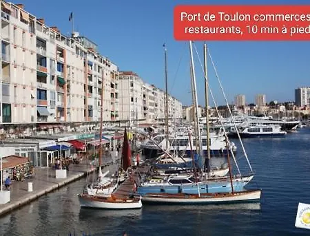 Grand T2 Vue Mer, Balcon, Plage, Resto A Pied 아파트 *