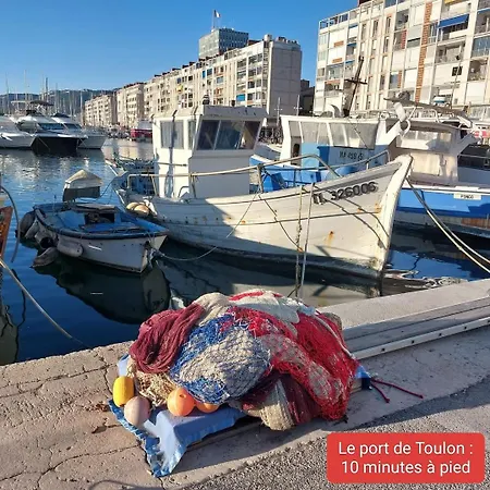 Grand T2 Vue Mer, Balcon, Plage, Resto A Pied Apartment